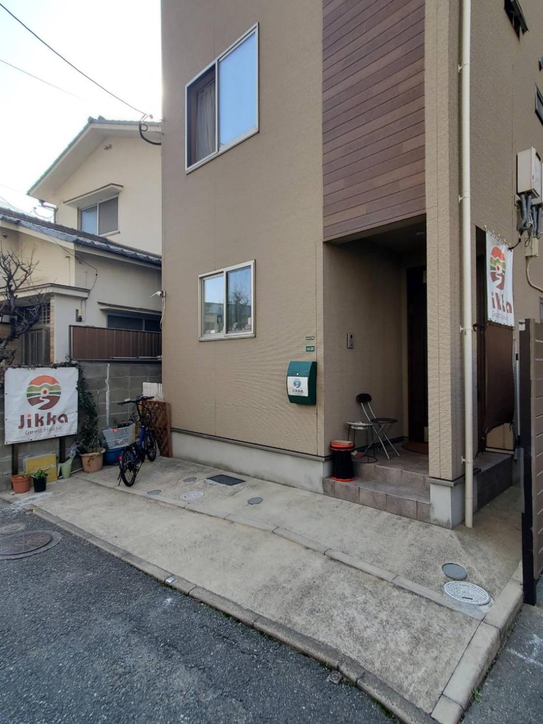 Fukuoka Guest House Jikka Fukuoka (Fukuoka) Exterior foto