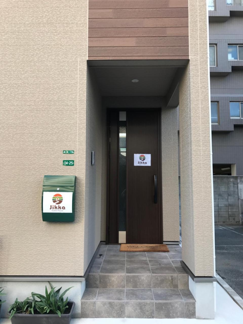 Fukuoka Guest House Jikka Exterior foto